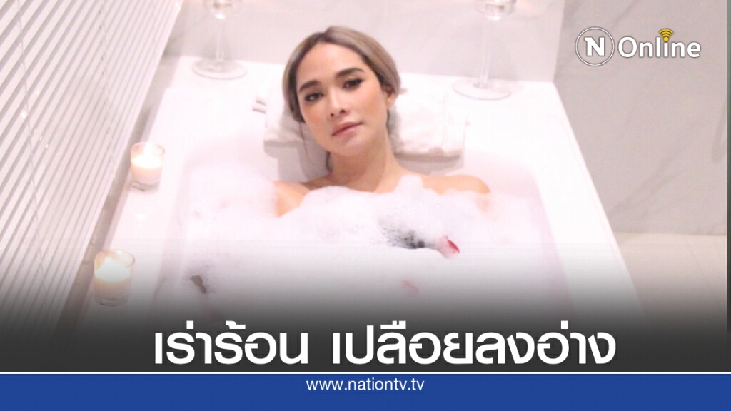 หลีกทางคุณมัม "พลอย" โชว์ลีลาดับไฟ "เพลิงนาง" !!! หลีกทางคุณมัม "พลอย" โชว์ลีลาดับไฟ "เพลิงนาง" !!!