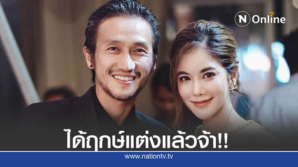 "ก้อย รัชวิน" เผยฤกษ์งานแต่งแล้ว "ก้อย รัชวิน" เผยฤกษ์งานแต่งแล้ว