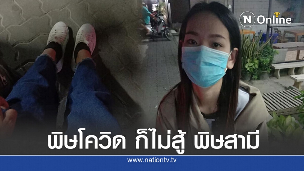 สาวตัดพ้อ ลาแล้วบ่อวิน อยู่มาสี่ปีสุดท้ายรถยนต์เป็นของคนอื่น จำใจ มา 2 แต่กลับ 1 สาวตัดพ้อ ลาแล้วบ่อวิน อยู่มาสี่ปีสุดท้ายรถยนต์เป็นของคนอื่น จำใจ มา 2 แต่กลับ 1