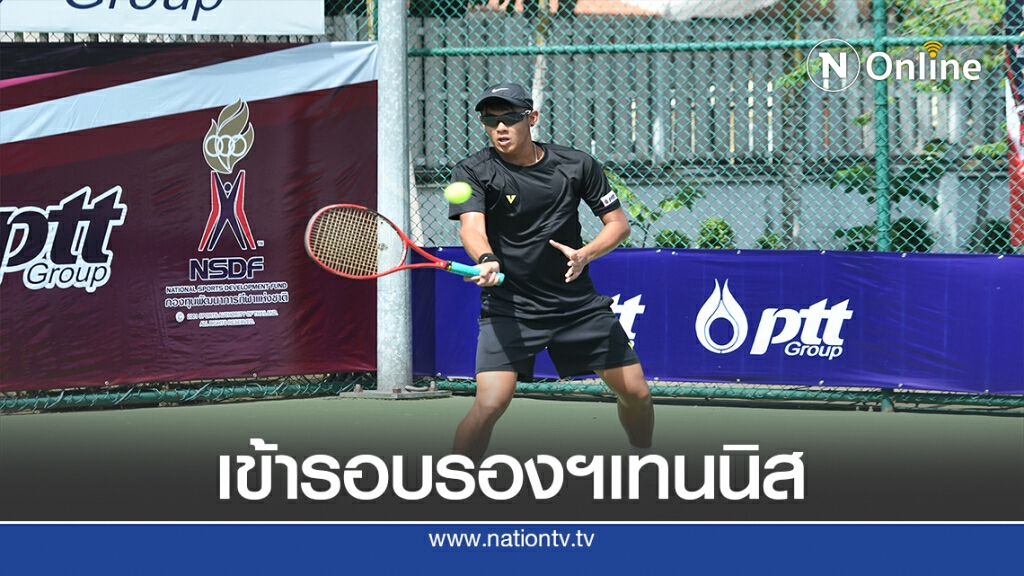 มือหวดเอเชี่ยนเกมส์ลิ่วรอบรองเทนนิสเพื่อความชนะเลิศฯ