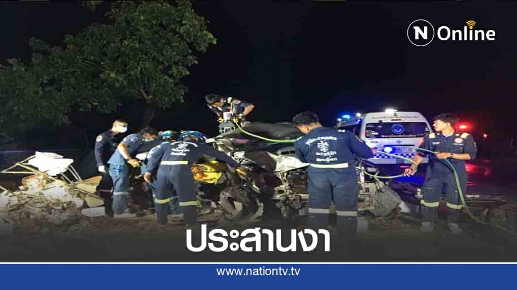 กระบะประสานงาดับ1เจ็บ1-คาดหลับใน