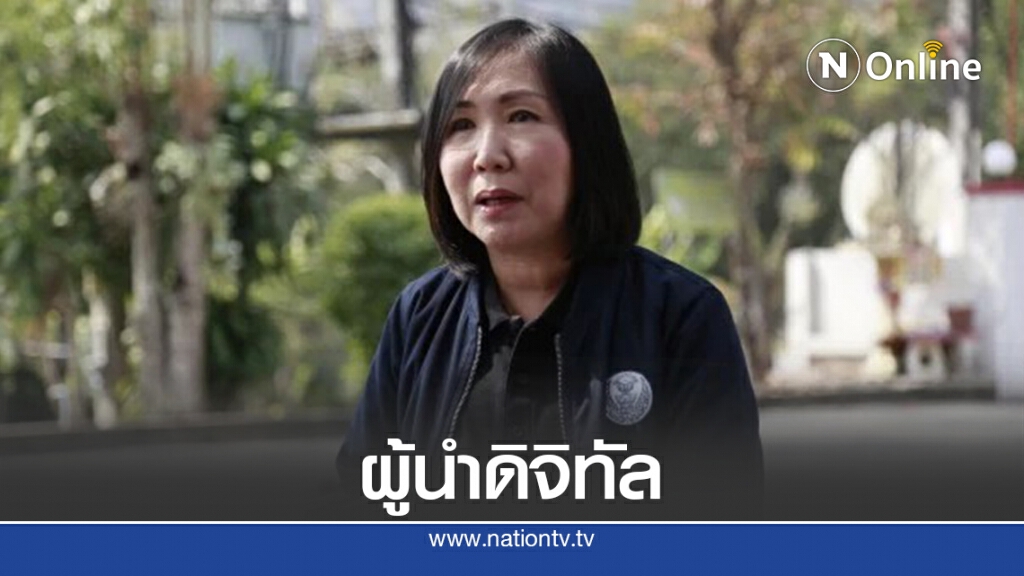 "กมธ.ดีอีเอส"จัดแผนยุทธศาสตร์ดิจิทัลดันไทยเป็นผู้นำอาเซียน