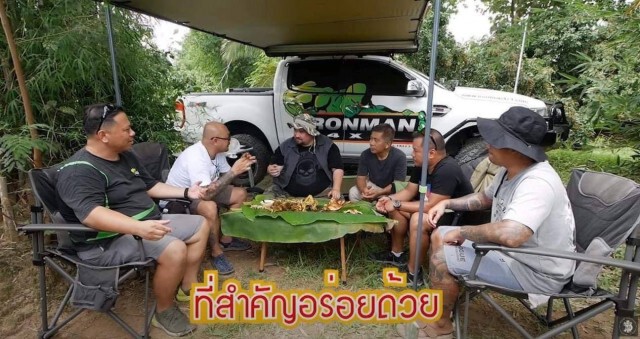 'วอชด็อกไทยแลนด์' เตรียมดำเนินคดี 'หม่อมถนัดแดก' เปิบพิสดาร