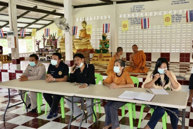 ชาวบ้านข้องใจเจ้าอาวาสวัดเขาแก้ว บริหารไม่โปร่งใส