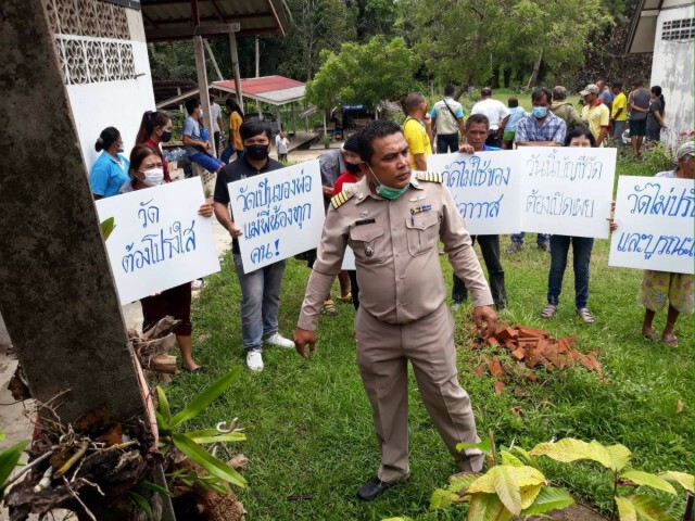 ชาวบ้านข้องใจเจ้าอาวาสวัดเขาแก้ว บริหารไม่โปร่งใส