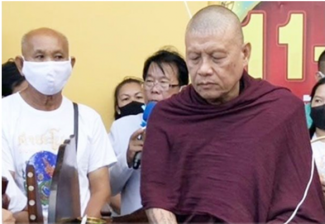 วัดแทบแตก "หลวงปู่เดือนชัย" ปลุกเสก "ไอ้ไข่วัดเจดีย์"