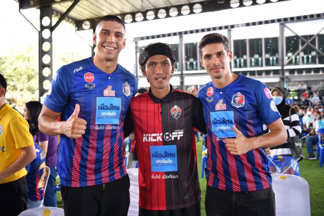 "สิงห์เจ้าท่า"สานต่อสร้างพันธมิตรในไทยลีก3