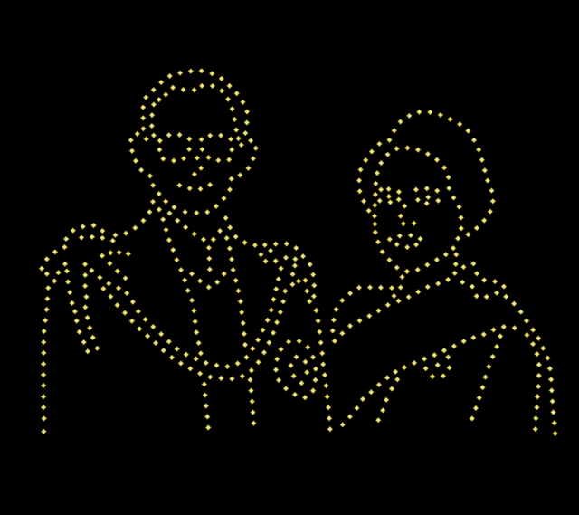 การแสดงบินโดรนแปรอักษรเทิดพระเกียรติ วันแม่แห่งชาติ