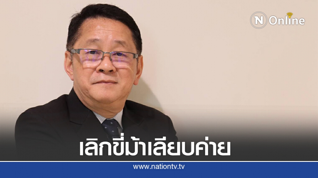 นายกฯถึงเวลาชัดเจนแก้ไขรัฐธรรมนูญ