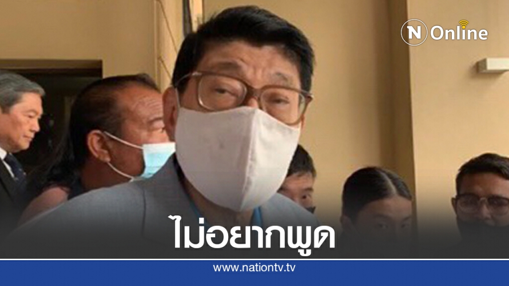 ไม่ขอตอบ10ข้อเรียกร้องนักศึกษาจะเป็นชนวนบานปลาย ไม่ขอตอบ10ข้อเรียกร้องนักศึกษาจะเป็นชนวนบานปลาย