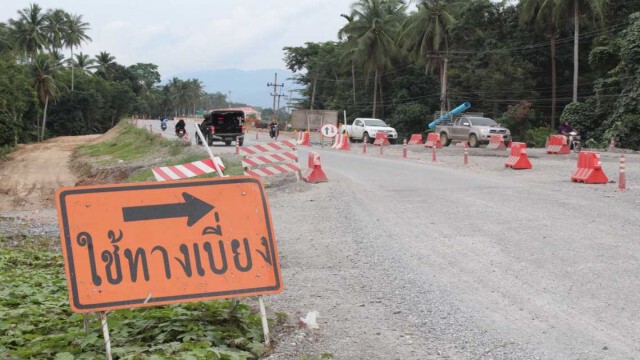 เดินหน้าถนนเลี่ยงเมืองฝั่งตะวันตกเชื่อมโลจิสติกส์ชายแดนใต้