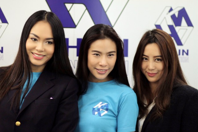 "ไซเบอร์ บุลลี่" อาวุธร้ายทำลายคน(ดัง)