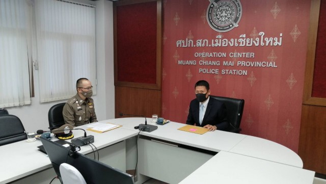 แจ้งจับ "อานนท์ นำภา"ละเมิดคำสั่งศาล-หมิ่นเบื้องสูง