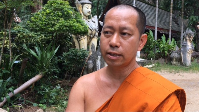 "ฌอน บูรณะหิรัญ" โผล่วัดผาลาด