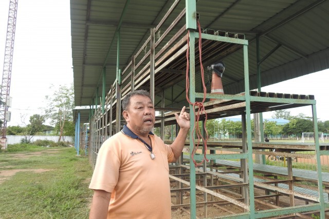 เศร้าครูพละผูกคอตายข้างสนามกีฬาโรงเรียน