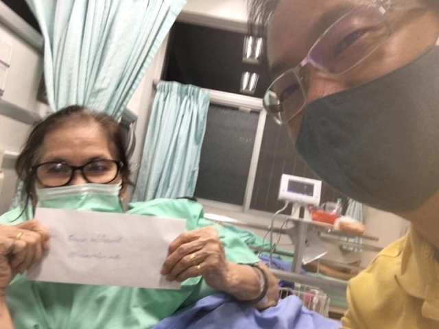 ส่งกำลังใจ 'ป้าแมว' ปอดติดเชื้อส่ง รพ.อีกครั้ง