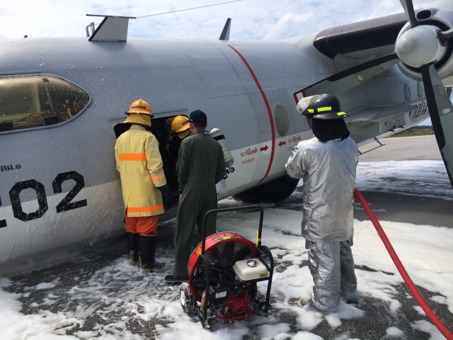 สนามบินนราธิวาสปิดรันเวย์ชั่วคราว