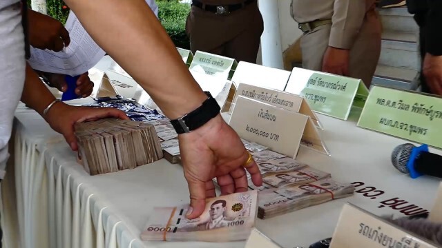 สาวหอบเงิน 2 ล้านติดสินบนช่วยแฟน-ลูกเลี้ยงหลุดคดียาเสพติด