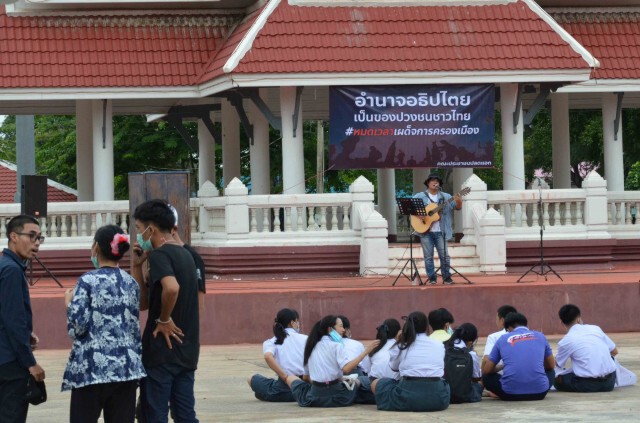 มาตามนัดกลุ่มนักเรียนนักศึกษาเปิดเวทีไล่รัฐบาล
