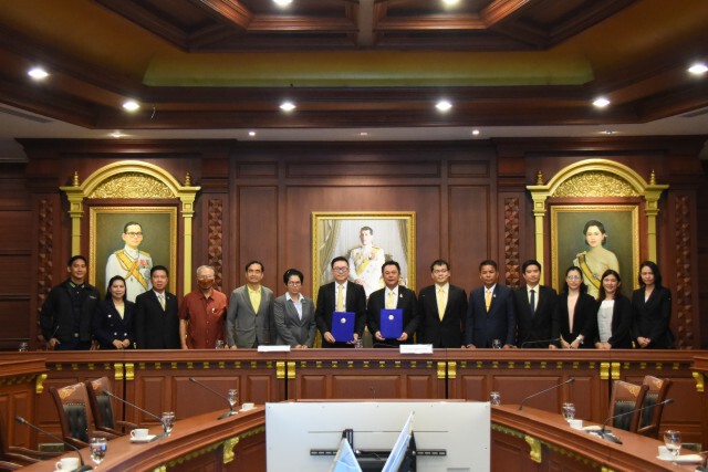 ก.อุตฯ จับมือนิด้าหนุน BCG Model