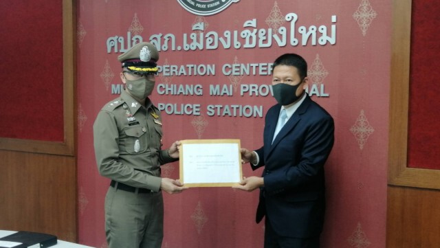 แจ้งจับ "อานนท์ นำภา"ละเมิดคำสั่งศาล-หมิ่นเบื้องสูง