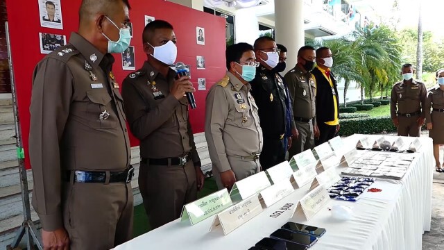 สาวหอบเงิน 2 ล้านติดสินบนช่วยแฟน-ลูกเลี้ยงหลุดคดียาเสพติด