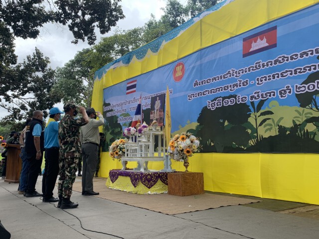 ไทย-กัมพูชาร่วมปลูกป่าในเขตผ่อนปรน