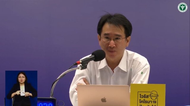 ญี่ปุ่นพบ 2 หนุ่มติดโควิด หลังกลับจากประเทศไทย สธ. เร่งขอข้อมูลด่วน
