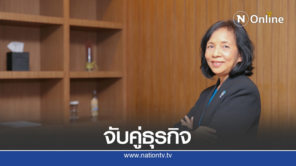 บีโอไอเดินหน้า 'ซัพคอนไทยแลนด์' จับคู่ธุรกิจฝ่าโควิด-19 บีโอไอเดินหน้า 'ซัพคอนไทยแลนด์' จับคู่ธุรกิจฝ่าโควิด-19
