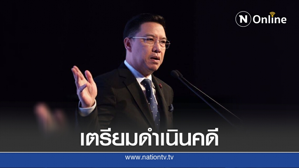 "พุทธิพงษ์"สั่งรวบรวมหลักฐานโพสต์ไม่เหมาะสมจากเหตุชุมนุม "พุทธิพงษ์"สั่งรวบรวมหลักฐานโพสต์ไม่เหมาะสมจากเหตุชุมนุม