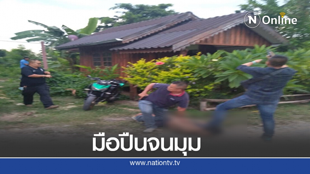 รวบมือยิงผู้ใหญ่บ้านอ้างแค้นเคยถูกแจ้งเบาะแสให้ตัวเองถูกจับ รวบมือยิงผู้ใหญ่บ้านอ้างแค้นเคยถูกแจ้งเบาะแสให้ตัวเองถูกจับ