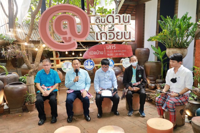 ดันถนนเครื่องปั้นดินเผา เป็นแหล่งท่องเที่ยว