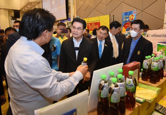 พาณิชย์ขนสินค้า 400 รายการ ลดราคาสูงสุด 50%