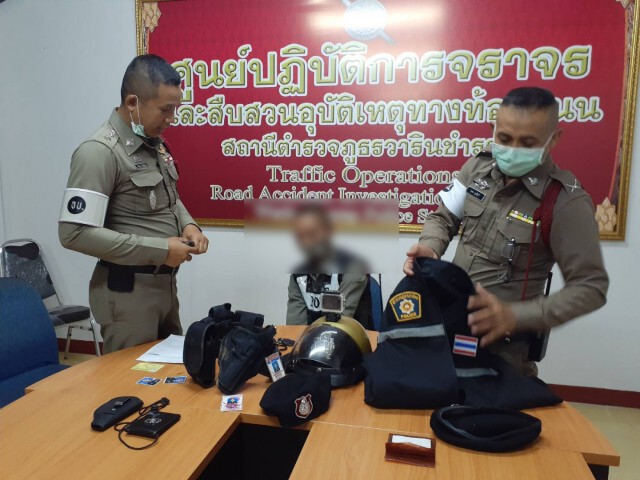 ตำรวจตั้ง 6 ข้อหา อาสาตำรวจเมากร่างพกปืนในที่สาธารณะ