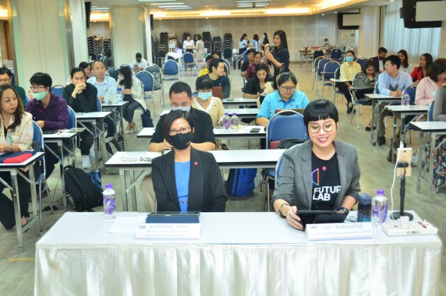 กรมพัฒน์ฯ แนะโมเดลธุรกิจใหม่ตอบโจทย์คนรักสุขภาพ-ผู้สูงวัย