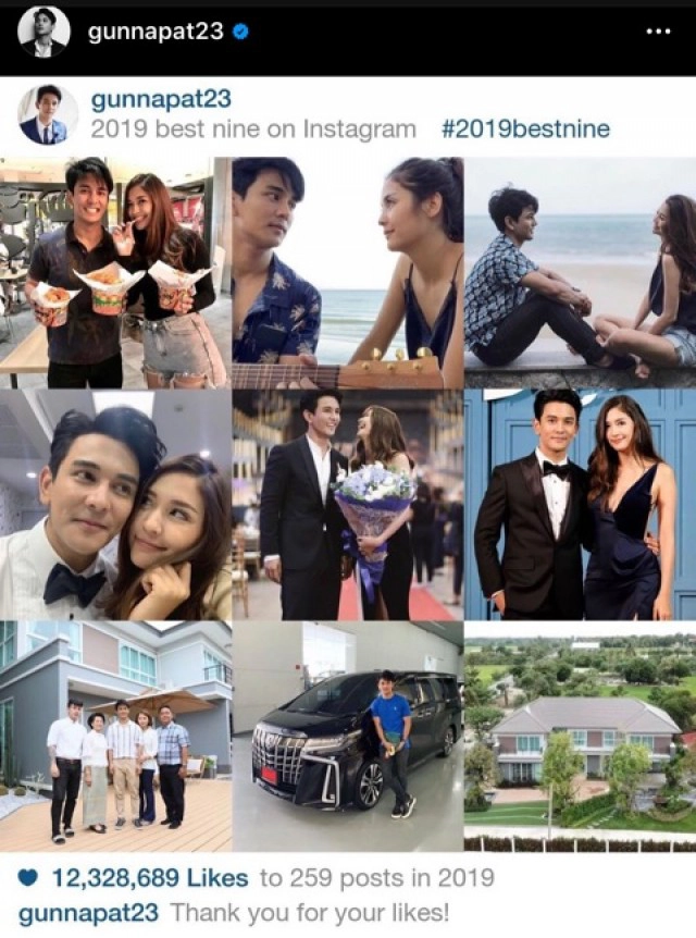 'กัน นภัทร' เปิดใจครั้งแรก หลังเลิก 'มารี' บอก เรามาจากคนละโลก