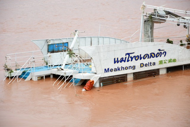 บูรณาการกู้เรือ"แม่โขงเดลต้า"ล่มในแม่น้ำโขง