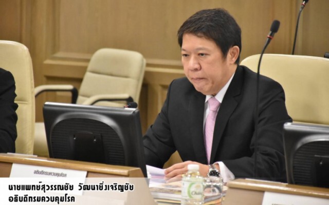 กรมควบคุมโรคยัน'ชายไทยที่กลับญี่ปุ่น'ผลตรวจโควิดเป็นลบ