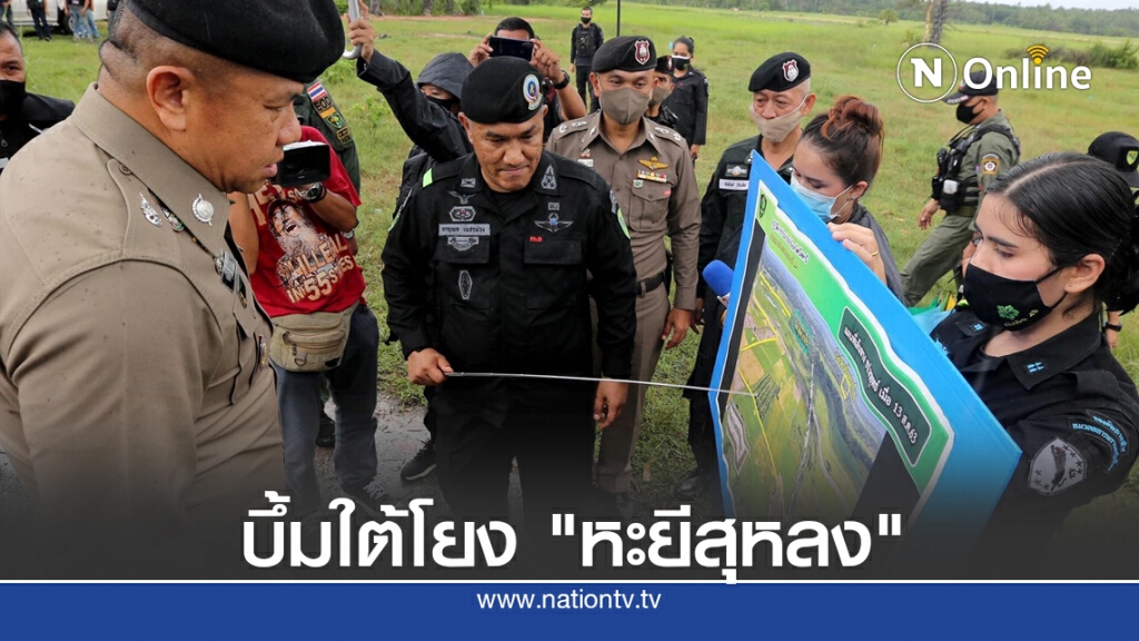 ผบช.ภ 9 เผยป่วนใต้โยงวันครบรอบอุ้มหาย "หะยีสุหลง" ผบช.ภ 9 เผยป่วนใต้โยงวันครบรอบอุ้มหาย "หะยีสุหลง"