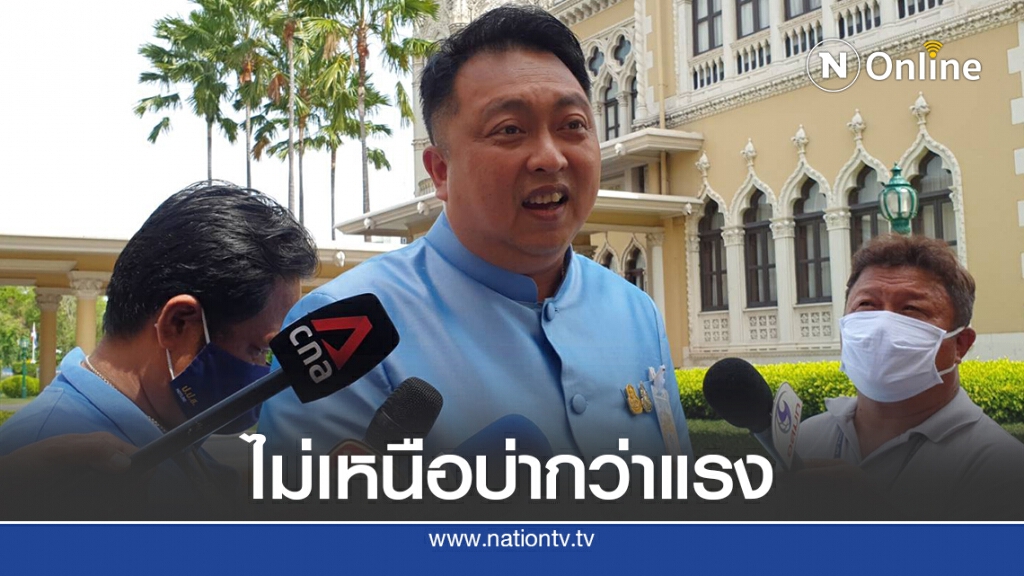ก.แรงงานมั่นใจดึงคน2แสนรายกลับเข้าสู่ระบบทำงานได้