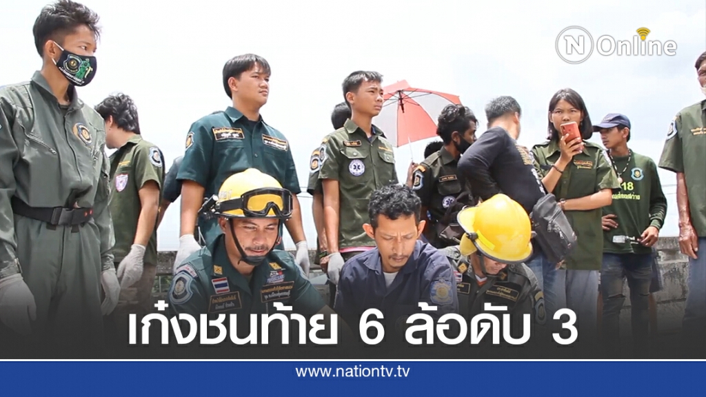 กลุ่มหนุ่มสาวซิ่งเก๋งชนท้ายรถ 6 ล้อดับ 3 ราย สาหัส 1
