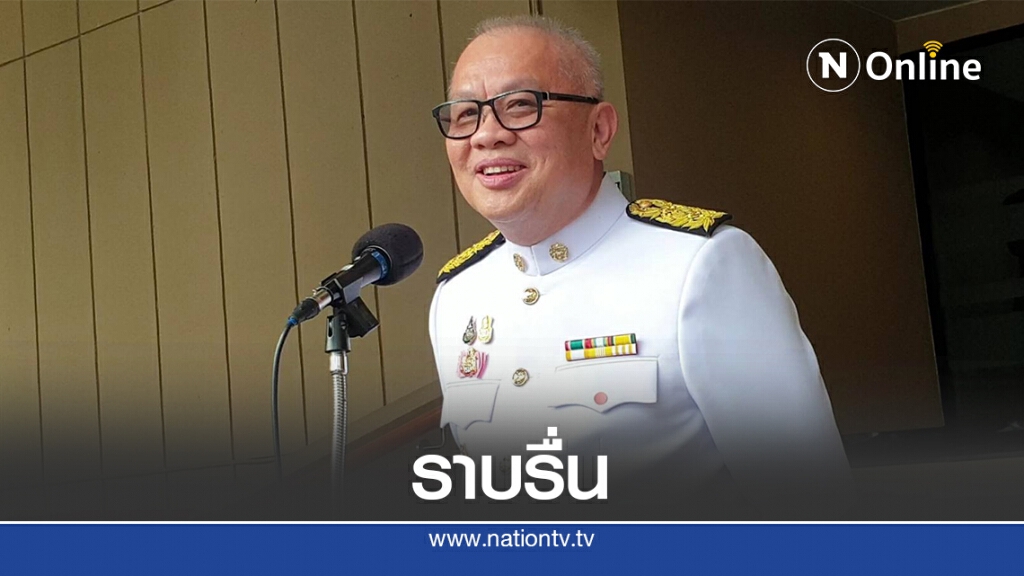 ย้ำปัญหาการเมืองไม่กระทบทำหน้าที่รอนายกฯมอบหมาย