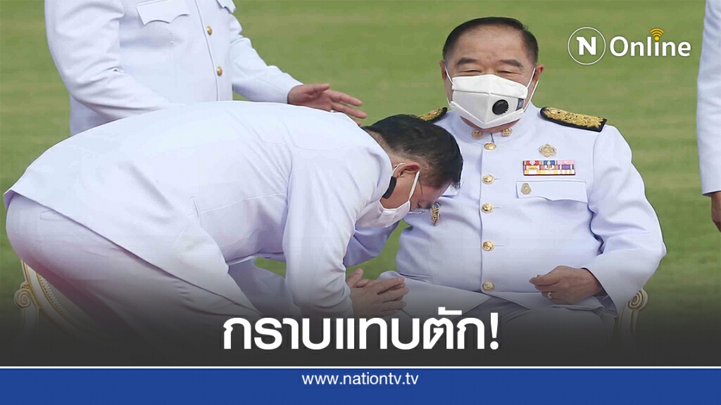 ภาพชุด นายกฯ นำคณะรัฐมนตรีชุดใหม่ ถ่ายภาพก่อนประชุมนัดแรก ภาพชุด นายกฯ นำคณะรัฐมนตรีชุดใหม่ ถ่ายภาพก่อนประชุมนัดแรก