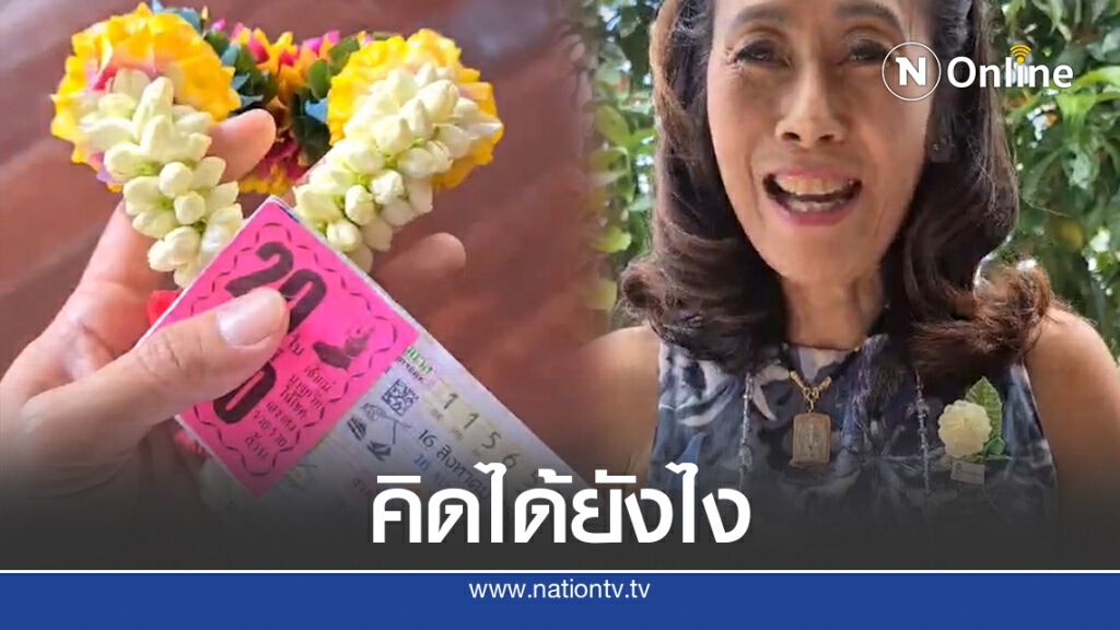 คลิปไอเดียเซอร์ไพรส์วันแม่ ลั่นรู้ใจแม่จริงๆ รอลุ้นรางวัล คลิปไอเดียเซอร์ไพรส์วันแม่ ลั่นรู้ใจแม่จริงๆ รอลุ้นรางวัล