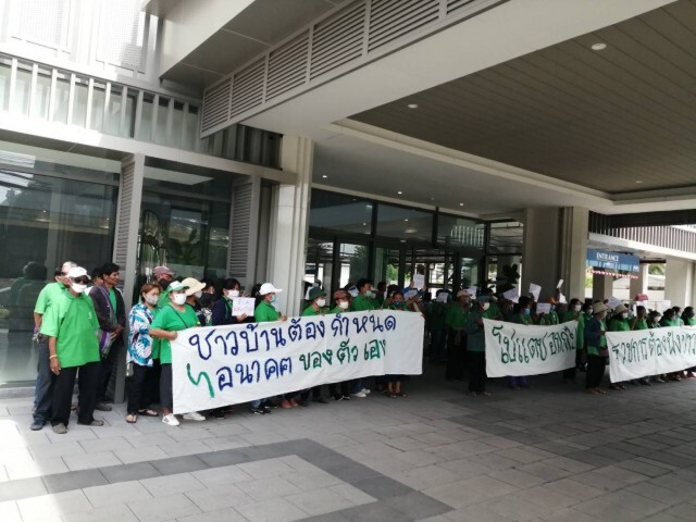คนน้ำโขงค้านเพื่อไทยหนุนโครงการผันน้ำชี้กระทบชาวบ้าน