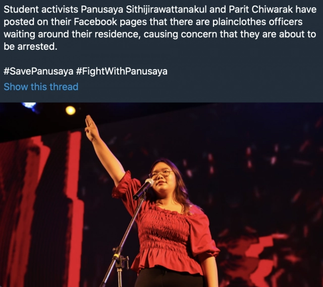 'เจมมี่เจมส์' โพสต์ทวิตฯ ถึงความเห็นต่าง