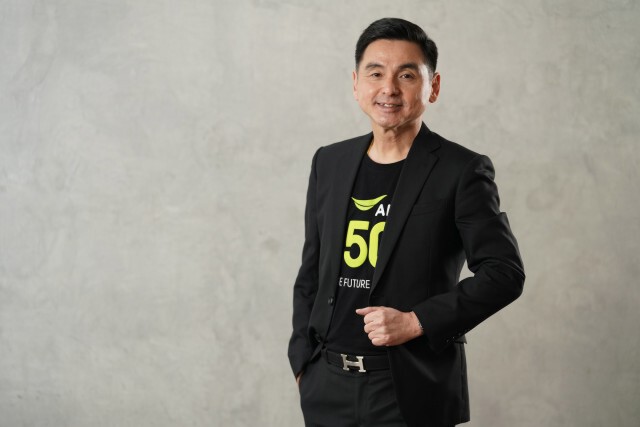 อู่ตะเภาผนึกเอไอเอสนำ 5G ยกระดับเป็น Smart Airport