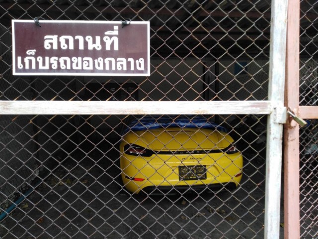 "ปอร์เช่ หลักสอง" เจ้าของโผล่โชว์กรรมสิทธิ์ ป้องมือที่ 3