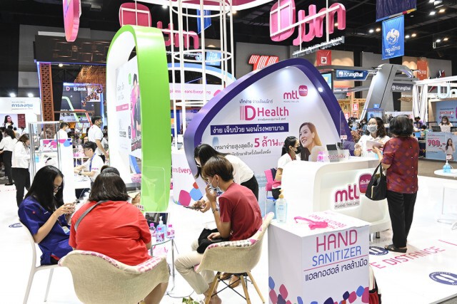 'มันนี่เอ็กซ์โปโคราช' ทะลุเป้าเงินสะพัด 6,500 ล้าน