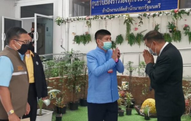 ทนายความ ขอใช้กม.มาตรา 112 หยุดยั้งขบวนการจาบจ้วงสถาบันเบื้องสูง